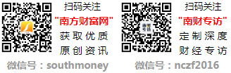 凯发k8国际首页登录转向系统概念股2024年名单详情如下(11月7日)