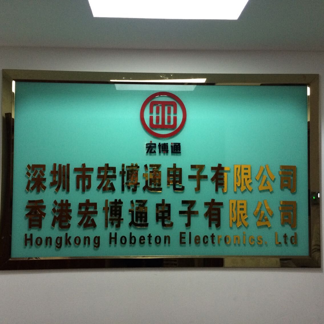 凯发K8线上官方网站下载网址AMPAK正基代理深圳现货AP6210 AP6181